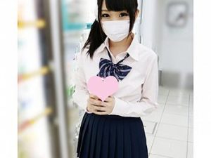 20200918125138j 300x225 - 20200918125138J
