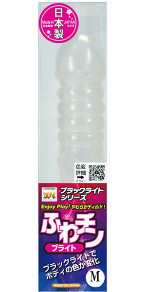 dildo0793di0793pl