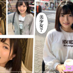 shiroutohoihoi-0097_jacket