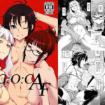 【エロ動画】G:O:C AF【俺の宝箱】