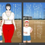 【エロ動画】助産百景二【俺の宝箱】