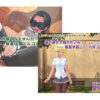 d_246041pl