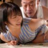 エロ動画情報 俺の宝箱 | 【無料で お試しエロ動画 俺の宝箱】素人ナンパ師】です。］ピンクの乳首が可愛い!美人ハーフ顔の若手ナース "あぁ...気持ちいい(*ノωノ)"ナカジマトリートメントでオマンコを使うwwwwwwww