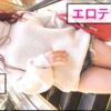エロ動画情報 俺の宝箱 | 【無料で お試しエロ動画 俺の宝箱】【女教師×レイプ】学生時代からテニスをしている美人新任女教師が顧問になったテニス部で鬼畜生徒にレイプされた！