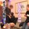 エロ動画情報 俺の宝箱 | 【FANZA 素人 エロ動画 】人気GALモデルが彼氏に内緒で始めた‘やばい’マッサージサロン 逢見リカ・早乙女らぶ【俺の宝箱】