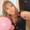 エロ動画情報 俺の宝箱 | 【俺の宝箱】有坂みゆきを時間停止で陵辱レイプする計画だ！女子大生の尻に肉棒を突っ込み、玩具で柔肉を嬲る。