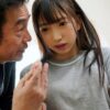 エロ動画情報 俺の宝箱 | 【無料で お試しエロ動画 俺の宝箱】禁断の介護職。"お義父さんの立派な..."部屋で運動しているところを目撃されて勃起した義父を、パンスト熟女が誘惑して介護する!