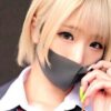 エロ動画情報 俺の宝箱 | 【無料で お試しエロ動画 俺の宝箱】美しいスレンダー美女が男優の凄テクで変身し何度も痙攣してしまう