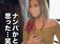 エロ動画情報 俺の宝箱 | 【無料で お試しエロ動画 俺の宝箱】【芸能人ギャル人妻】銀座在住の新婚美人セレブギャルをナンパしてホテルにおびき寄せエロシーンに発展！