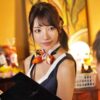 エロ動画情報 俺の宝箱 | 【エロ動画 俺の宝箱】MM×素人》平たい美乳のスレンダー10代美女が快感SEX♡手コキフェラ＆ピストン突きで羞恥プレイ!