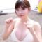エロ動画情報 俺の宝箱 | 【無料で お試しエロ動画 俺の宝箱】美人上司が童貞の部下をバカにする「待って、イッちゃうよ！イキそうなんです！ゆっくり射精するチンポで犯され、イカされる！同居×出張