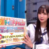 エロ動画情報 俺の宝箱 | 【無料で お試しエロ動画 俺の宝箱】恋人の妹が夜な夜なスケベな姿で私の中に潜り込んできて、寝ている横で声を我慢しながらフル勃起して犯している自分がいます。
