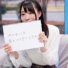 エロ動画情報 俺の宝箱 | 母の友人である新山沙耶さん【エロ動画 俺の宝箱】