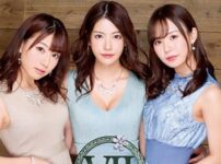 エロ動画情報 俺の宝箱 | ビューティービーナスVII【エロ動画 俺の宝箱】