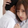 エロ動画情報 俺の宝箱 | 【エロ動画 俺の宝箱】出張先の新婚の僕は女上司と朝から晩まで相部屋で性奴隷にされていた 篠田ゆう