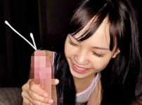 エロ動画情報 俺の宝箱 | 【エロ動画 俺の宝箱】暗い主観映像で見逃しやすい！突然現れた女の子がフェラ＆2連発
