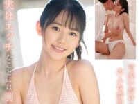 エロ動画情報 俺の宝箱 | 【エロ動画 俺の宝箱】rookie no.1 style naru sakai av debut