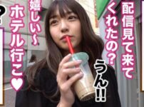 エロ動画情報 俺の宝箱 | 【エロ動画 俺の宝箱】001#ハロウィンナンパ2021/アマチュアクローバーコンプリートベスト！