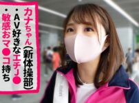 エロ動画情報 俺の宝箱 | 【エロ動画 俺の宝箱】003# j-kei konekushon. / amateur clover complete best!