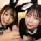エロ動画情報 俺の宝箱 | ホイホイパンチ7素人ホイホイZ、個人撮影、マッチングアプリ、ハメ撮り、素人、SNS、裏垢、顔射、巨乳、ムッチリ、清楚、スレンダー【エロ動画 俺の宝箱】
