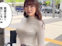 エロ動画情報 俺の宝箱 | 【ハメ撮り】「ふふふ、びしょ濡れ♡」お漏らし体質の店員さんとヤリたい放題！ !【エロ動画 俺の宝箱】