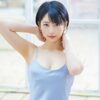 エロ動画情報 俺の宝箱 | スパ・カイラクーア2【エロ漫画おススメ】