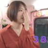 エロ動画情報 俺の宝箱 | MANIAC SEMEN Vol.5 ザーメンマニアの妄想 上原亜衣