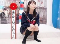 エロ動画情報 俺の宝箱 | 【俺の宝箱 エロ動画】体からドスケベが漏れている美乳の女子校生が極太のチンコを待っているんです ... 続きを読む