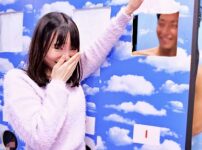 エロ動画情報 俺の宝箱 | 【俺の宝箱】MM》美少女JDがリキレのチンポ当てゲームで他人の棒を感知してフェラ ★★口内射精した後は美乳を揉まれて寝取られSEX！