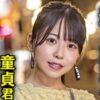 エロ動画情報 俺の宝箱 | 【俺の宝箱 エロ動画】人妻です：隣の人妻は見せびらかして私を誘惑する！アナタ、ごめんなさい...」。スタイルのいい人妻と浮気なセックス！