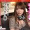 エロ動画情報 俺の宝箱 | 【俺の宝箱 エロ動画】MM］未熟なチンコを診てくれませんか♡白衣の天使がびしょ濡れで感じるナマの興奮