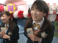 エロ動画情報 俺の宝箱 | 15周年記念 マジックミラー便 3分前まで現役女子校生！【エロ動画 俺の宝箱】