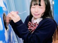 エロ動画情報 俺の宝箱 | 【俺の宝箱】このギャルは、壁穴の竿を扱き、舐め尽くす！顔についたチンポ汁に驚いた後、生ハメもされる！
