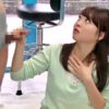 エロ動画情報 俺の宝箱 | 【俺の宝箱】Gカップの女子大生がレイプされ、逃げ場を失い、激しいピストンで昇天を繰り返して乱れる！