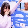 エロ動画情報 俺の宝箱 | 【俺の宝箱】人妻凌辱～診察台の上で全裸にされるスレンダー熟女妻！好き放題舐められ、おじさんのチンポで犯される！