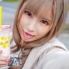 エロ動画情報 俺の宝箱 | 【俺の宝箱】巨乳でショタコンのJKソープ嬢、名瀬音羽によるマットでの大量中出し！