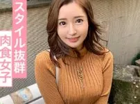 エロ動画情報 俺の宝箱 | 【無料で お試しエロ動画 俺の宝箱】美人ナースが童貞に恥ずかしがりながらHなサービスをし、快楽に溺れていく！