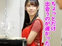 エロ動画情報 俺の宝箱 | 【俺の宝箱】書店に来た真面目そうな女子高生が悪魔に襲われ、全身に精液をぶちまけられた。