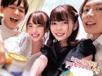 エロ動画情報 俺の宝箱 | 【俺の宝箱】宅飲み美少女JD二人組！酔って生ハメは当然、精子とマン汁がなくなるまで大乱交セックスをしまくる！