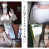 エロ動画情報 俺の宝箱 | 【俺の宝箱】恋人の妹が家を留守にしている間に犯し、性欲丸出しのマンコを犯した男の話。