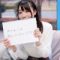 エロ動画情報 俺の宝箱 | 【俺の宝箱】【伊藤舞雪】爆乳お姉さん♪乳腺発達で淫乱に変貌して何度も激イキ