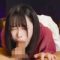 エロ動画情報 俺の宝箱 | 【俺の宝箱】今どきの素人娘たちは、ディルドや箱に入った本物のチンポを触って興奮し、クンニや挿入で快感を得ている。