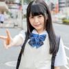 エロ動画情報 俺の宝箱 | 【俺の宝箱】過激なことはタブーな店で〈佐藤有香〉