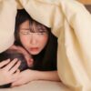 エロ動画情報 俺の宝箱 | 【俺の宝箱】〚不倫✕明里つむぎ〛美人妻の汗だくおっぱいと巨尻を揉みしだきクリ弄り♫♫ベロキスとねっとりフェラと不倫セックス