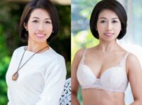 エロ動画情報 俺の宝箱 | 【俺の宝箱】藤谷友里子】さん］美爆乳人妻...。藤谷友里子】美爆乳人妻がマン汁滴るチンポに襲いかかりイキまくる！