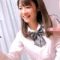 エロ動画情報 俺の宝箱 | 【俺の宝箱】スレンダー巨乳妻、32歳！出会い系サイトでGカップと桃色のぷるぷる乳首を弄られ、鬼チンポで激しく叩かれる！