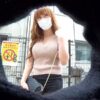 エロ動画情報 俺の宝箱 | 【俺の宝箱】【野外で肉便器プレイ】「きもちぃ♥」首輪とワゴン車で公園に連れて行かれたスレンダー巨乳美女が男達の性便器と化すw
