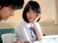 エロ動画情報 俺の宝箱 | 【俺の宝箱】＜女子校生＞色白で清楚な彼女jkが「家庭教師」を誘惑ntr！ドS痴女の乳首舐め手コキ挑発と恥じらい巨尻騎乗位痙攣絶頂♡