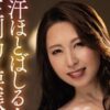 エロ動画情報 俺の宝箱 | 【俺の宝箱】<収録作品＞不倫教師から睡眠薬を飲まされ昏倒した哀れなロリJKを悪戯レイプ！首を絞めて...拘束して...肉奴隷にして鬼畜に処女喪失レイプ！
