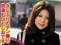 エロ動画情報 俺の宝箱 | 【俺の宝箱】【素人ナンパ】エロくて暇そうな奥さんをゲット！お気に入りのペニスを彼女の成熟したマンコに突き刺して浮気ファックをしましょう！